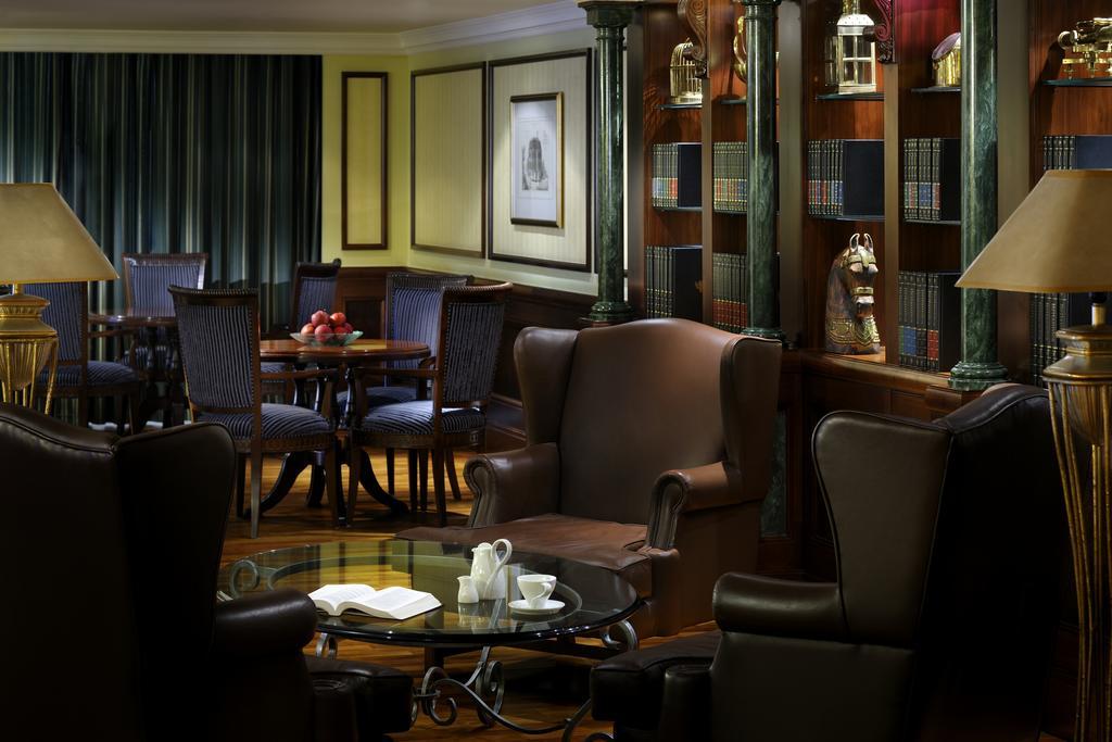 The Bristol Hotel Dubai Restaurant bilde